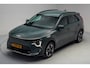 Kia Niro EV e-Niro DynamicLine 64.8 kWh [ Adapt.cruise Camera Trekhaak ]