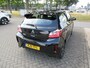 Mitsubishi Space Star 1.2 Edition | VIERSEIZOENEN BANDEN | 15" TWO TONE WIELEN | CLIMATE CONTROL | CRUISE CONTROL |