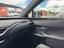 Lexus UX 250h Executive Line | Trekhaak | Stoelverwarming | Cruise control | Achteruitrij