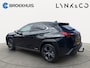Lexus UX 250h Executive Line | Trekhaak | Stoelverwarming | Cruise control | Achteruitrij