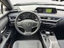 Lexus UX 250h Executive Line | Trekhaak | Stoelverwarming | Cruise control | Achteruitrij