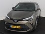 Toyota C-HR / C-HR+ 1.8 Hybrid Executive | Dealer onderhouden | JBL | Stoel+stuurverwarming | Dodehoek detectie | Parkeersensoren voor+achter | Full LED Adaptive | Navigatie | Apple CarPlay/Android Auto | Cruise Control Adaptive |