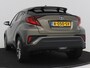 Toyota C-HR / C-HR+ 1.8 Hybrid Executive | Dealer onderhouden | JBL | Stoel+stuurverwarming | Dodehoek detectie | Parkeersensoren voor+achter | Full LED Adaptive | Navigatie | Apple CarPlay/Android Auto | Cruise Control Adaptive |