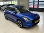 Suzuki Swift 1.2 Style Smart Hybride [ 10JAAR GARANTIE I CARPLAY | ACC