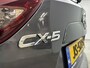 Mazda CX-5 2.0 SkyActiv-G 165 Skylease GT 2WD | Trekhaak | Camera | Cruise | Bose Audio | Leder | Elektrisch verstelbare stoel | Navigatie |