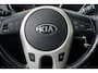 Kia Venga 1.6 CVVT ExecutiveLine|1e Eigenaar|Volledige Historie