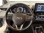 Toyota Corolla Touring Sports 1.8 Hybrid 122pk CVT Business ACC, Carplay, Camera