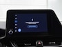 Toyota C-HR / C-HR+ 2.0 Hybrid Dynamic | BTW voertuig | Stoelverwarming | Dodehoek detectie | Parkeersensoren voor+achter | Navigatie | Apple CarPlay/Android Auto |