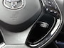 Toyota C-HR / C-HR+ 2.0 Hybrid Dynamic | BTW voertuig | Stoelverwarming | Dodehoek detectie | Parkeersensoren voor+achter | Navigatie | Apple CarPlay/Android Auto |
