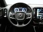 Volvo XC40 T5 Recharge R-Design PHEV 262pk Dealer O.H | SOH 89,8% | Trekhaak Af Fabriek | Adaptive Cruise | Camera | Sportstoelen Memory & Verwarmd | Keyless | BLIS | Apple Carplay | Stuurverwarming | Pilot Assist | Virtual | Navigatie | DAB | 19"L.M | Plug In Hybrid |