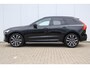 Volvo XC60 2.0 B5 R-Design | Harman Kardon | Cruise Control | Pano | Treeplank |