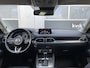 Mazda CX-5 2.5 SkyActiv-G 192 GT-M 4WD | AUTOMAAT | TREKHAAK | LEDER | OPEN DAK |