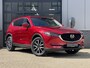 Mazda CX-5 2.5 SkyActiv-G 192 GT-M 4WD | AUTOMAAT | TREKHAAK | LEDER | OPEN DAK |