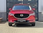 Mazda CX-5 2.5 SkyActiv-G 192 GT-M 4WD | AUTOMAAT | TREKHAAK | LEDER | OPEN DAK |