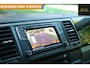 Volkswagen Multivan transporter 2.0 TDI L1H1 Highline / 7 persoons / Zeer mooi
