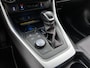 Toyota RAV4 2.5 Plug-in Hybrid AWD Bi-Tone Plus | BTW voertuig | Panorama schuif/kantel dak | JBL | Head-Up Display | Dodehoek detectie | 360 Camera | Camera functie binnenspiegel | Stoelventilatie | Stoelverwarming |