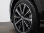 Audi Q4 Sportback e-tron 45 quattro S Edition Competition 82 kWh 286 PK | S line | Automaat | Trekhaak | 360 Camera | Audi drive select | Audi virtual cockpit | Lichtpakket ambient | MMI navigatie plus MMI touch | Elektrisch instel. voorstoelen | Privacy Glass | Voorruit van warmtewerend glas | Optiekpakket zwart |