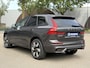 Volvo XC60 Plug-In Hybrid AWD T6 Plus Dark Recharge ADAPT. CRUISE CONTROL | STUUR & STOEL VERWARMING | PANORAMA DAK | 360 GRADEN CAMERA | ELEK. STOELEN MET GEHEUGEN | HARMAN/KARDON AUDIO