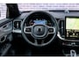 Volvo XC90 T8 Plug-in hybrid AWD Ultra Black Ed. Exec. | Executive | Heico Body Kit | Selected Level | Black Pack | Bowers & Wilkins Audio | Luchtvering | Adaptieve Cruise Control | Pilot Assist | Massage & Ventilatie | Gelamineerde Zijruiten Rondom | Getint Glas | Zitverlenging | 22" LM