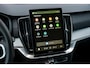 Volvo XC90 T8 Plug-in hybrid AWD Ultra Black Ed. Exec. | Executive | Heico Body Kit | Selected Level | Black Pack | Bowers & Wilkins Audio | Luchtvering | Adaptieve Cruise Control | Pilot Assist | Massage & Ventilatie | Gelamineerde Zijruiten Rondom | Getint Glas | Zitverlenging | 22" LM