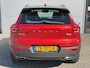 Volvo XC40 2.0 T5 247pk AWD Geartronic R-Design | SUMMER DEALS | Climate control | Trekhaak (2100kg) | Navigatie | Sportstoelen | 18" Lm velgen
