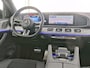 Mercedes-Benz GLE 400 e 4MATIC AMG Line / Panoramadak/ Night/ 21 inch/ Burmester/ El. Trekhaak
