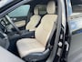 Volvo XC60 2.0 T6 Plug-in hybrid AWD Essential facelift stoel + stuurverwarming trekhaak 21 inch