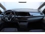 Volkswagen Multivan Bedrijfswagens 1.4 eHybrid L1 Energetic 160 kW (218pk)