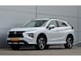 Mitsubishi Eclipse Cross PHEV 2.4 EXECUTIVE 4WD | PLUG IN HYBRID | SoH % | V2H | ADAPTIEF CRUISE | ALL SEASON BANDEN | TREKHAAK 1500 KG | DODEHOEK ASSISTENT | 360 CAMERA | FABRIEKSGARANTIE TOT 14-07-2030* | NP € 48.616,- | ALL IN RIJKLAA