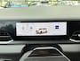 Jaecoo 5 1.5 T-GDi SHS-Hybrid Selective | RIJKLAAR Direct Leverbaar |Climate control | Achteruitrij camera | Parkpilot | Cruise control | Stoel & Stuurverwarming | LM-Velgen
