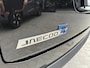 Jaecoo 5 1.5 T-GDi SHS-Hybrid Selective | RIJKLAAR Direct Leverbaar |Climate control | Achteruitrij camera | Parkpilot | Cruise control | Stoel & Stuurverwarming | LM-Velgen