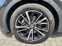 Toyota C-HR / C-HR+ 2.0 Plug-in Hybrid 220 Executive | Rijklaar | Trekhaak |