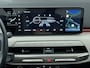 Kia EV4 GT-Line Business Edition 81.4 kWh (SOH 100%) - Navigatie - Camera - Lederen bekleding - Afneembare trekhaak - Fabrieksgarantie tot 02-2033