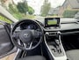 Toyota RAV4 2.5 Hybrid 218PK ACC•Navi•Keyless
