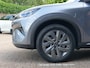 BYD Atto 3 EVO Design 74.8 kWh | DEMO | Google Build-in | Beige Leder | RIJKLAARPRIJS!