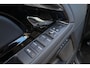 Land Rover Range Rover Evoque 1.5 P300e AWD R-Dynamic SE | BTW | VOL! | PANO | MERIDIAN SURROUND | HUD | MEMORY | DEALER ONDH |