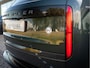 Land Rover Range Rover 4.4 P530 SV MHEV | Nieuwprijs € 289.134 | Signature Audio | 23'' SV velg | Intrepid Exterior |