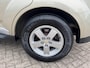 Mitsubishi Outlander 2.4 Inspire 2WD Airco,Trekhaak, PDC