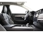 Volvo V90 B4 (M-HYBRID) INSCRIPTION -PANO.DAK|HARMAN/KARDON|HEAD-UP DISP.|360°CAM|ADAP.LED|STANDKACHEL|TREKHAAK|18"