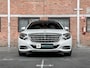 Mercedes-Benz S-klasse S500 Maybach 4.7 V8