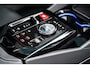 BMW M5 Touring M5 Individual lak |Keramisch|Carbon|Trekhaak|