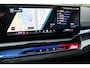 BMW M5 Touring M5 Individual lak |Keramisch|Carbon|Trekhaak|