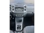 Volkswagen Tiguan 1.4 TSI Sport&Style CLIMA*PDC*HAAK*1600KG