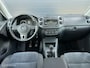 Volkswagen Tiguan 1.4 TSI Sport&Style CLIMA*PDC*HAAK*1600KG