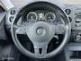 Volkswagen Tiguan 1.4 TSI Sport&Style CLIMA*PDC*HAAK*1600KG