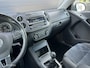 Volkswagen Tiguan 1.4 TSI Sport&Style CLIMA*PDC*HAAK*1600KG