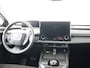 Toyota C-HR / C-HR+ First Edition 77 kWh | BTW voertuig | 18" | dodehoek detectie | Stoel+stuurverwarming | Parkeersensoren voor+achter | Elektrische achterklep |