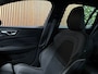 Volvo V60 T8 AWD Recharge Plus Dark | Trekhaak | Harman Kardon | Adaptieve Cruise Control | Stoelverwarming voor+achter | Stuurwielverwarming | 360 Camera | Pilot Assist | BLIS Dode Hoek Detectie | Elektrische voorstoelen geheugen | Lederen bekleding | Zitting verlenging voorstoelen | Lederen dashboard | Google Infotainment | Keyless Drive | Parkeersensoren voor+achter | Privacy Glass | Elektrisch bedienbare achterklep | DAB Radio | Apple Carplay/Android Auto | Volvo On Call met mobiele App functie | Forest Lake Metallic |