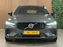 Volvo V60 T8 AWD Recharge Plus Dark | Trekhaak | Harman Kardon | Adaptieve Cruise Control | Stoelverwarming voor+achter | Stuurwielverwarming | 360 Camera | Pilot Assist | BLIS Dode Hoek Detectie | Elektrische voorstoelen geheugen | Lederen bekleding | Zitting verlenging voorstoelen | Lederen dashboard | Google Infotainment | Keyless Drive | Parkeersensoren voor+achter | Privacy Glass | Elektrisch bedienbare achterklep | DAB Radio | Apple Carplay/Android Auto | Volvo On Call met mobiele App functie | Forest Lake Metallic |