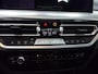 BMW iX3 EXECUTIVE 80 KWH (97% SOH) I SHADOW LINE PACK I ELEKTRISCHE TREKHAAK I SCHUIF/KANTELDAK